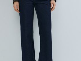 Широкие джинсы из плотного денима, Синий