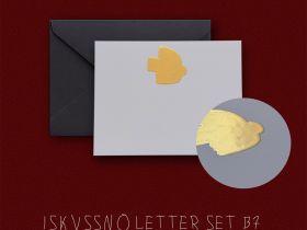 Набор для письма ISKVSSNO Bird (птичка) B7