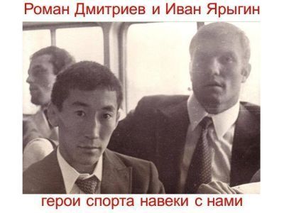 Сильнейшие мас-рестлеры из десяти российских регионов будут бороться за путевки на чемпионат России на мемориале олимпийского чемпиона Романа Дмитриева в Москве. 