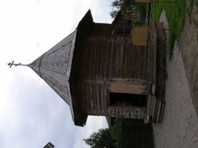 Часовня из с. Бедрино Ковровского района