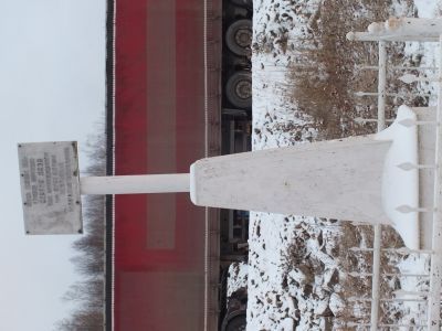 Памятник героям-партизанам гражданской войны на Дальнем Востоке