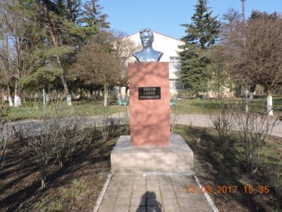 Памятник С.М. Кирову