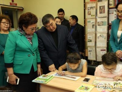 В Якутске 6 апреля стартует форум «Инклюзивное образование: проблемы, практики, ресурсы»