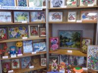 Мамонтовская районная библиотека