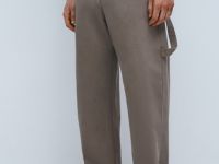 Текстурные брюки с накатом, Серый