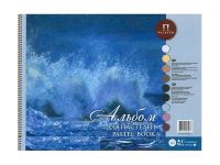 Альбом для пастели Лилия Холдинг "Аквамарин" 24х30 см 54 л 9 цв (б.Холст-27, калька под тушь-27)