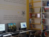 Детская библиотека г. Углича