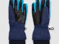 Перчатки текстильные для мальчиков