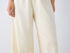 Брюки пижамные из трикотажа пуантель, Желтый