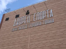 Как используются спортивные объекты после Игр Манчаары в Таттинском районе Якутии