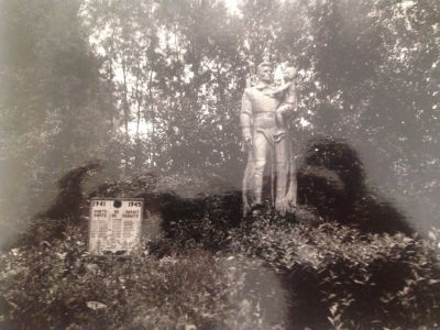 Братская могила воинов, погибших в 1943 г.