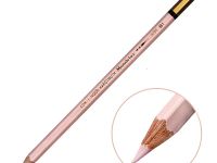 Набор карандашей акварельных Koh-I-Noor "Mondeluz Landscape 3724" 24 цв, заточен., метал. пенал