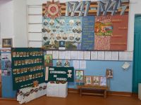 Клуб с. Обор