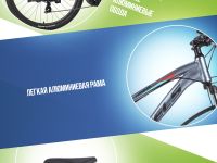 Женский велосипед Stels Miss 610 MD 26, год 2026, цвет Серый-Синий, ростовка 19