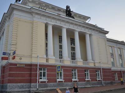 Главпочтамт