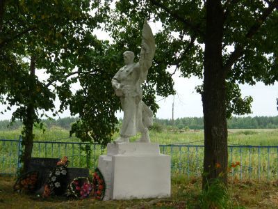 Братская могила советских воинов, погибших в 1943 г.