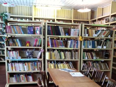 Большеотарская сельская библиотека