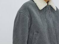 Короткая куртка с меховыми вставками, Серый