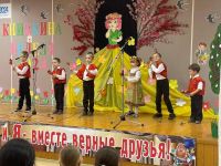 Усть-Лабинская городская детская библиотека – филиал № 2