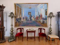 Усадьба княгини Дашковой