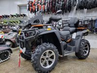 Квадроцикл РМ 800 DUO EPS