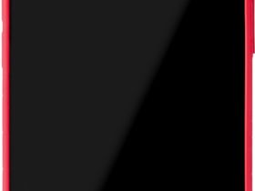 Клип-кейс uBear