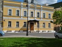 Дом-музей Марины Цветаевой