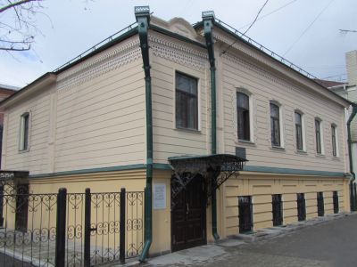 Дом Г.С. Кудрина