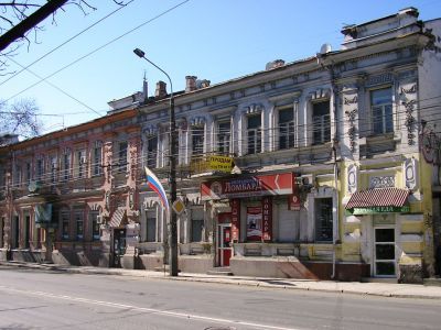 Доходный дом А.И.Ашкинази