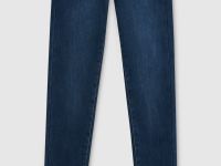 Джинсы skinny fit женские