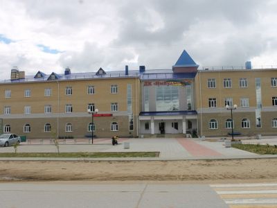 Культурно­-спортивный комплекс «Импульс»