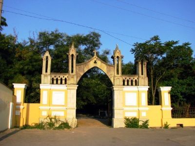 Ворота городского кладбища