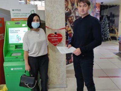 «Добрые дела сближают команду»