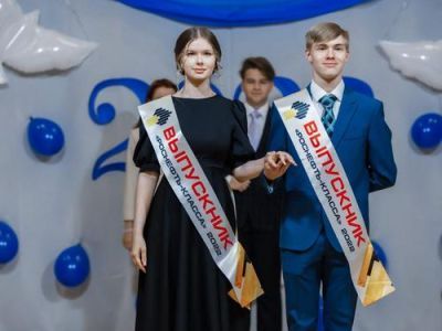 Повезло учиться в «Роснефть-классе»!