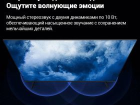 Телевизор Xiaomi