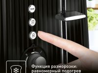 Тостер Tefal Loft 2S TT761838