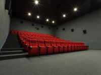 Кинотеатр Happy Cinema