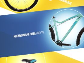 Женский велосипед Stinger Vega Std 29, год 2024, цвет Зеленый, ростовка 19