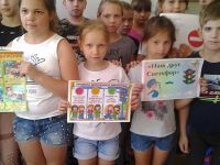 Библиотека им. В. В. Маяковского