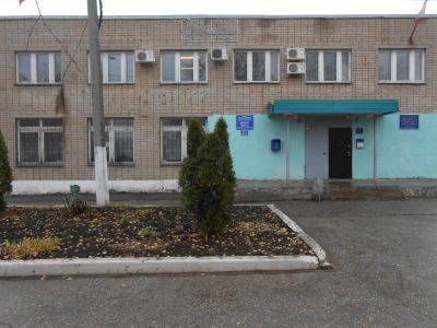 Библиотека-филиал № 5 им. В. И. Кривобокова