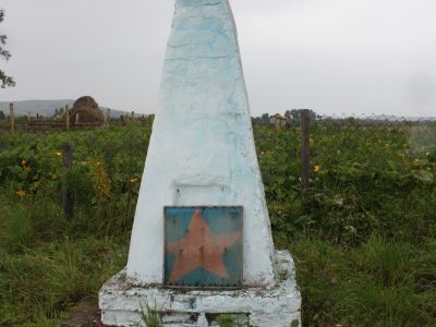 Братская могила партизан