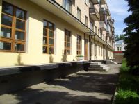 Центральная библиотека им. Н. В. Гоголя г. Калуги