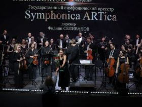 Скрипка, флейта, труба и оркестр: лауреаты престижных конкурсов выступили в Якутске