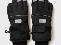 Перчатки текстильные для мальчиков