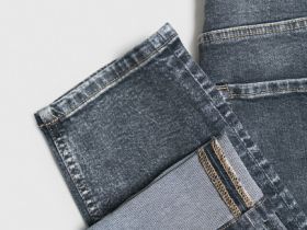 Зауженные джинсы Slim, Серый