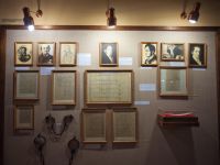 Конаковский краеведческий музей