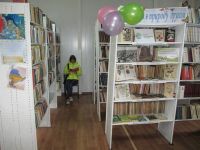 Библиотека поселка Сухая Балка