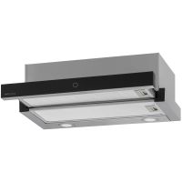 Телескопическая вытяжка KRONA KAMILLA T SENSOR MAX 600 Inox