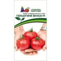 Томат Герцогиня вкуса F1