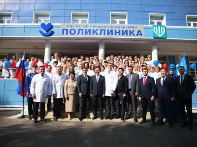 В Нерюнгри после капитального ремонта открылась взрослая поликлиника